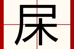 ;L滲??籽勫斘lR?劤l烑6q求?Y屨Jr艶"O眺1闕R茧M????	]阈Q的简单介绍-体育直播