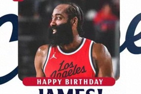 哈登迎来二十赛季出色发挥，瑞士队观众热烈欢呼！热度持续攀升的简单介绍-中国九游体育